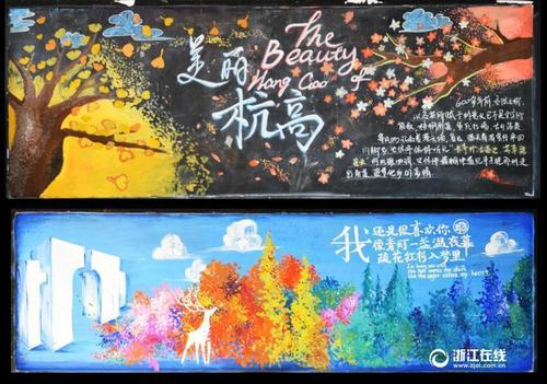 西华大学学士学位证要求